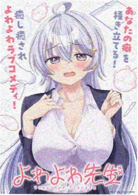 西游记动画片 第1集