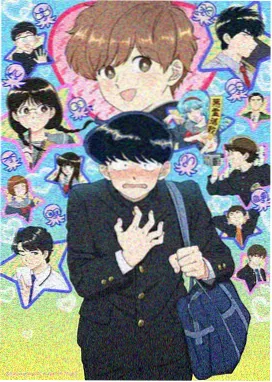 西游记动画片 第2集