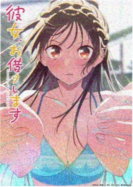 宝莲灯 国产动画